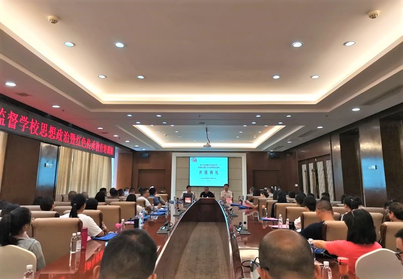 QQ图片20210720141652。。.jpg