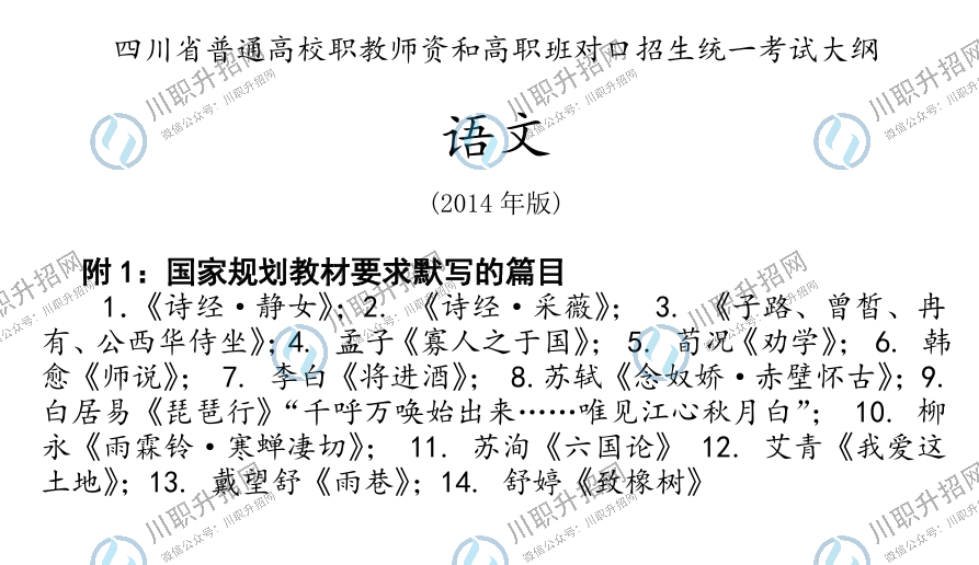 微信图片_20250527084355.png 微信图片_20250527084355.png
